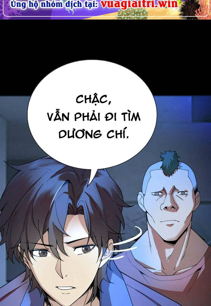 quỷ dị khôi phục: ta có thể hóa thân thành đại yêu chapter 56 - Next chapter 57