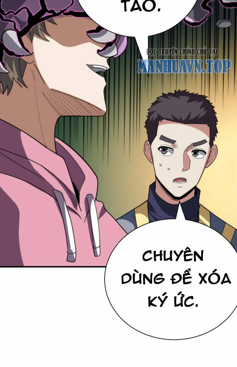 quỷ dị khôi phục: ta có thể hóa thân thành đại yêu chapter 72 - Next chapter 73