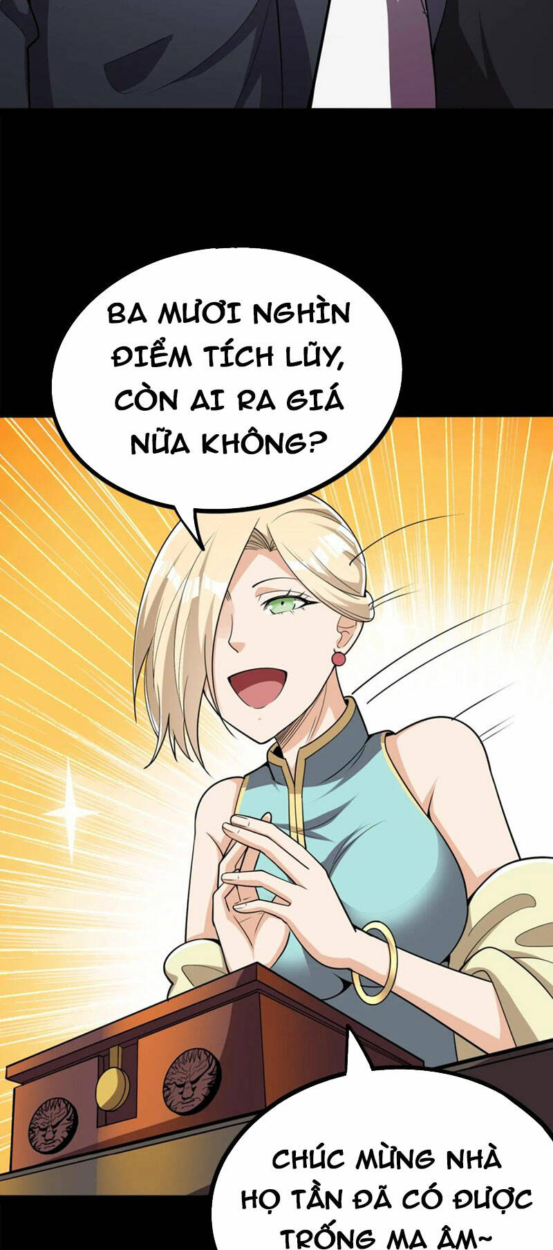 quỷ dị khôi phục: ta có thể hóa thân thành đại yêu chapter 77 - Next chapter 78