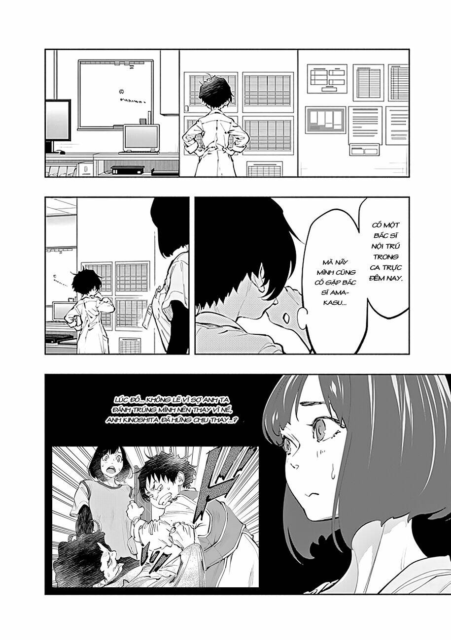 radiation house chapter 63: - the invisible pain (4) - Next Chapter 64