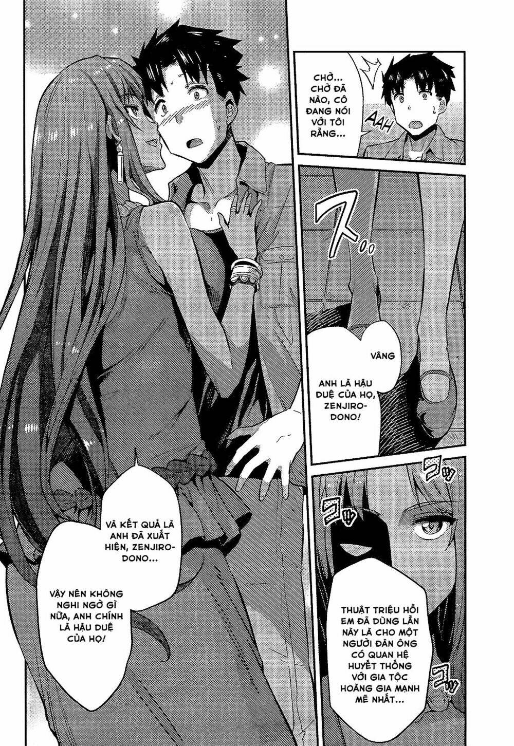 Risou No Himo Seikatsu Chapter 1 - Next Chapter 2