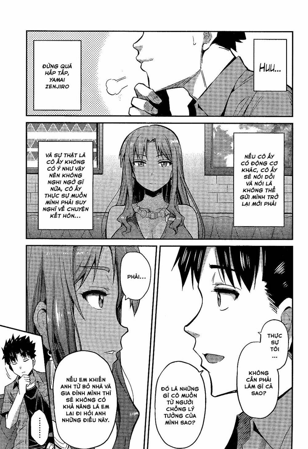 Risou No Himo Seikatsu Chapter 1 - Next Chapter 2