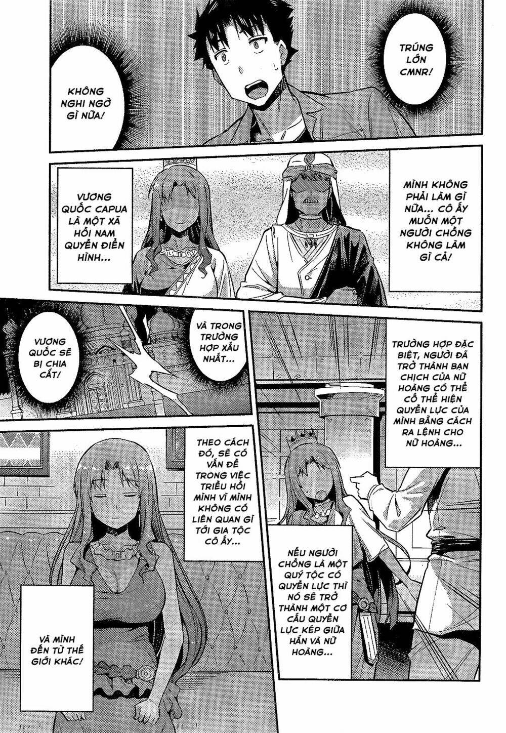 Risou No Himo Seikatsu Chapter 1 - Next Chapter 2