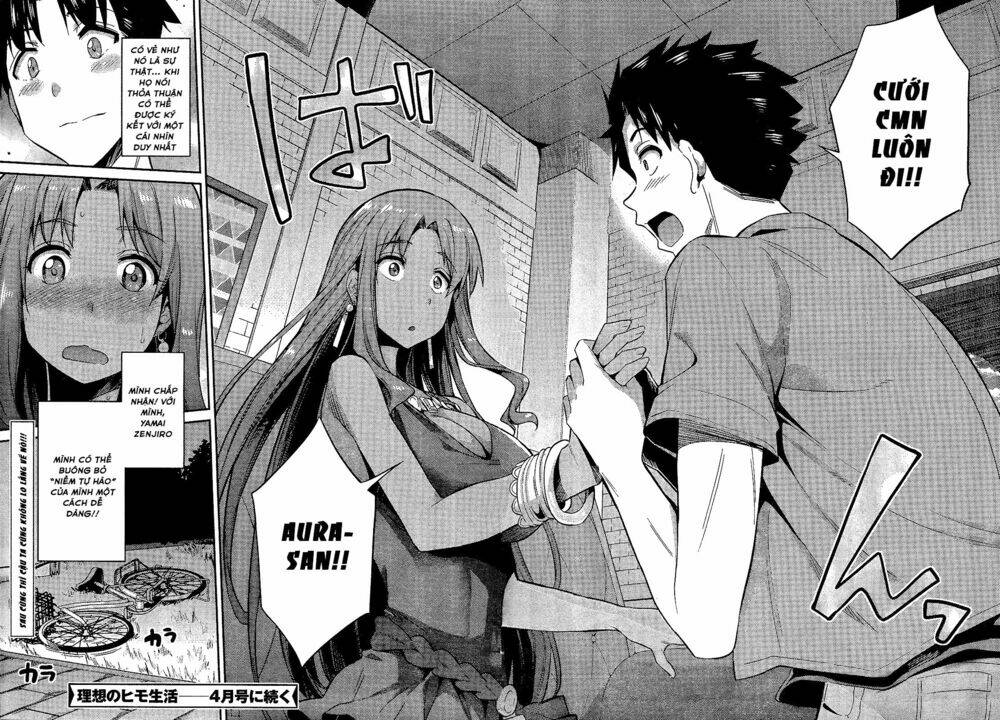 Risou No Himo Seikatsu Chapter 1 - Next Chapter 2