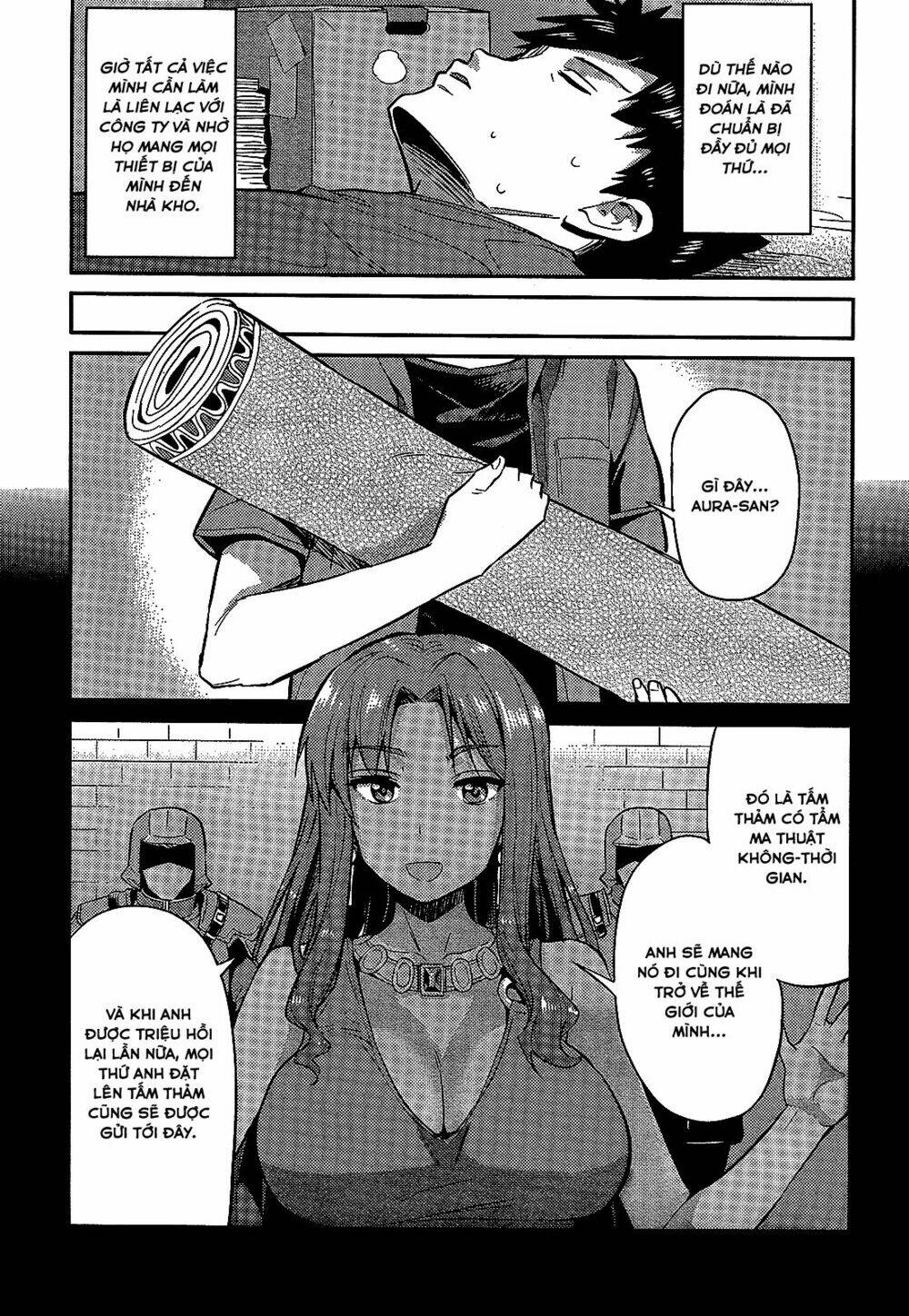 Risou No Himo Seikatsu Chapter 2 - Next Chapter 3