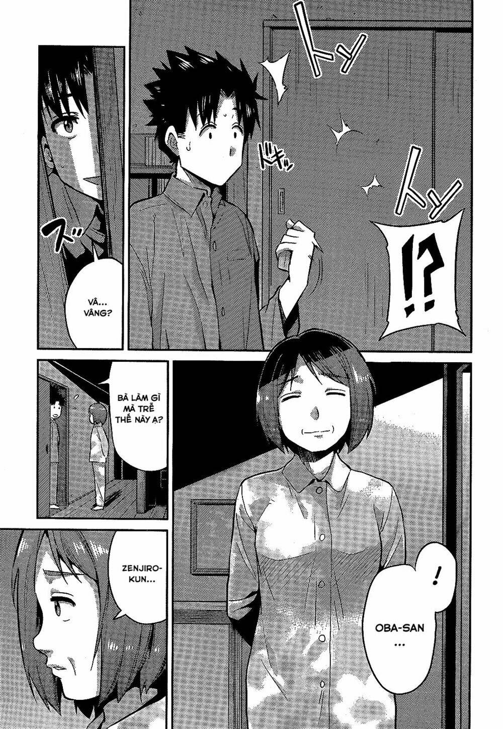 Risou No Himo Seikatsu Chapter 2 - Next Chapter 3