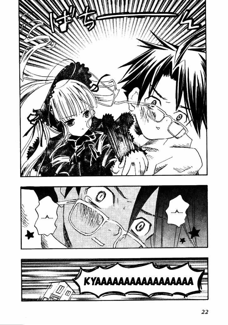 Rozen Maiden Chapter 0 - Next Chapter 0.1