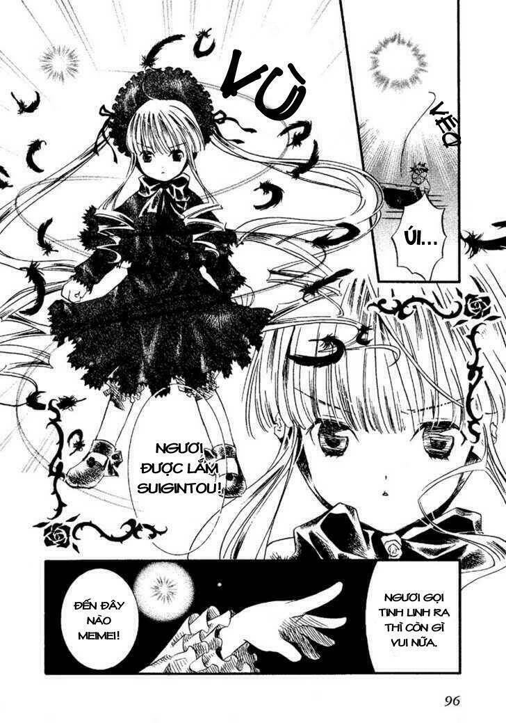 Rozen Maiden Chapter 2 - Next Chapter 3