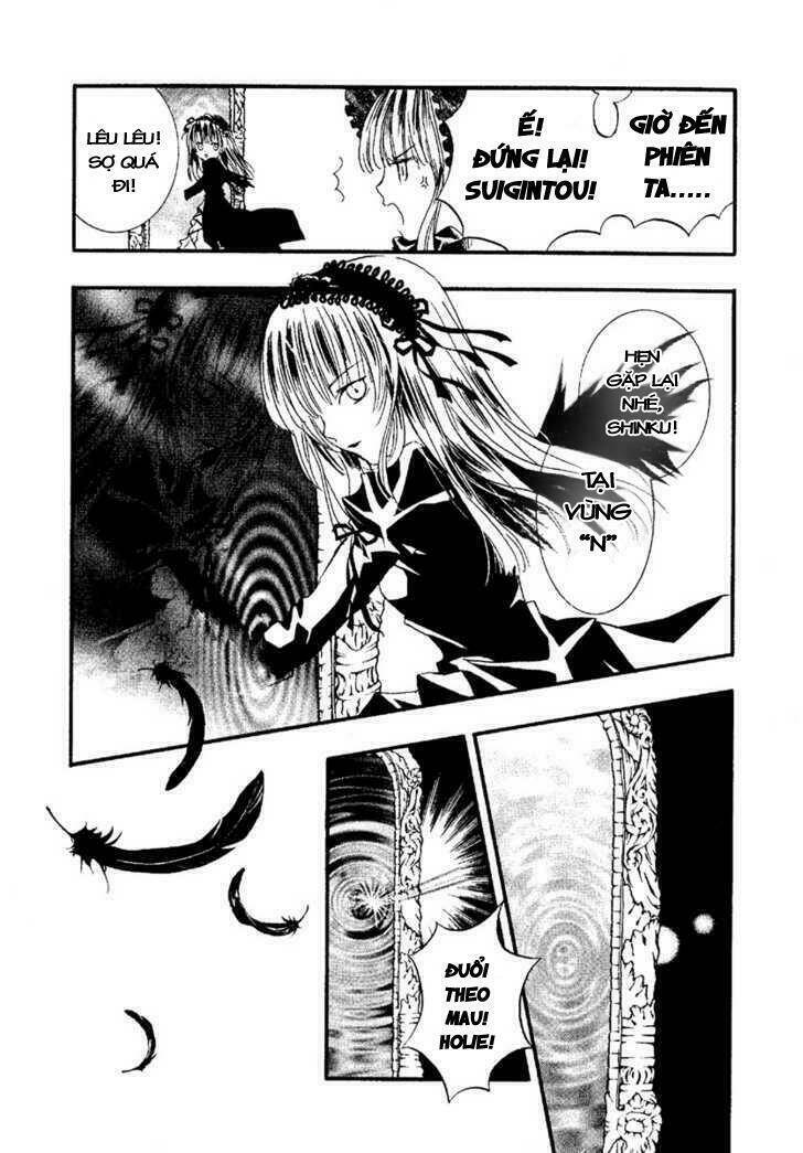 Rozen Maiden Chapter 2 - Next Chapter 3