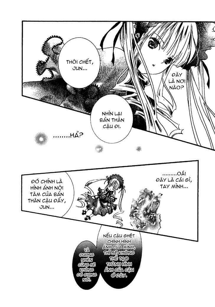 Rozen Maiden Chapter 4 - Next Chapter 5