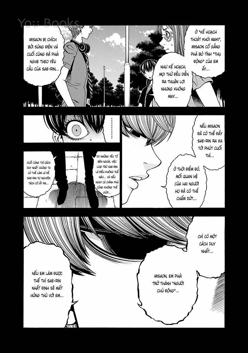 Saeism Chapter 16 - Next Chapter 17