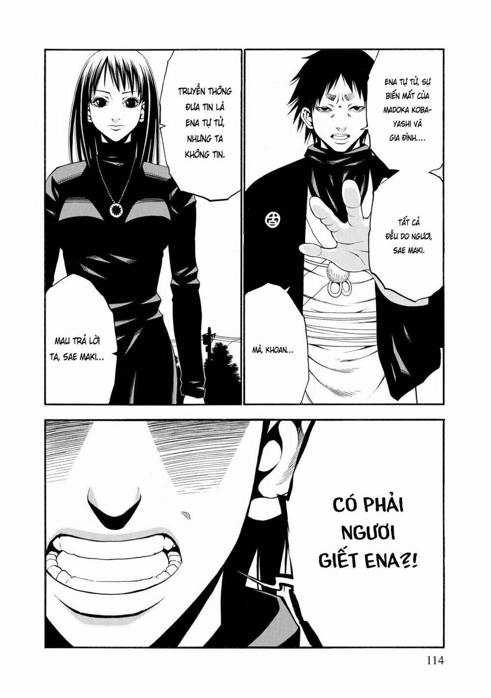 Saeism Chapter 8 - Next Chapter 9