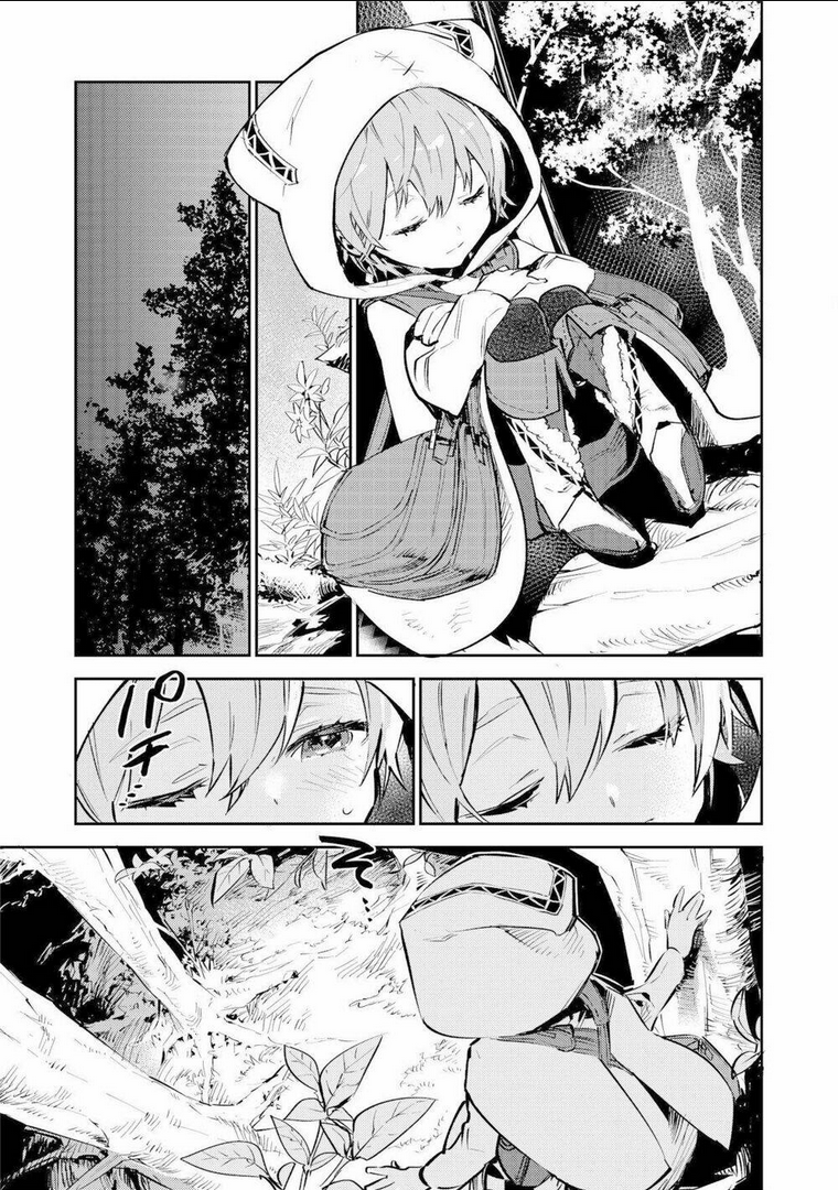 saijaku teima wa gomi hiroi no tabi o hajimemashita chapter 2.1 - Next chapter 2.2