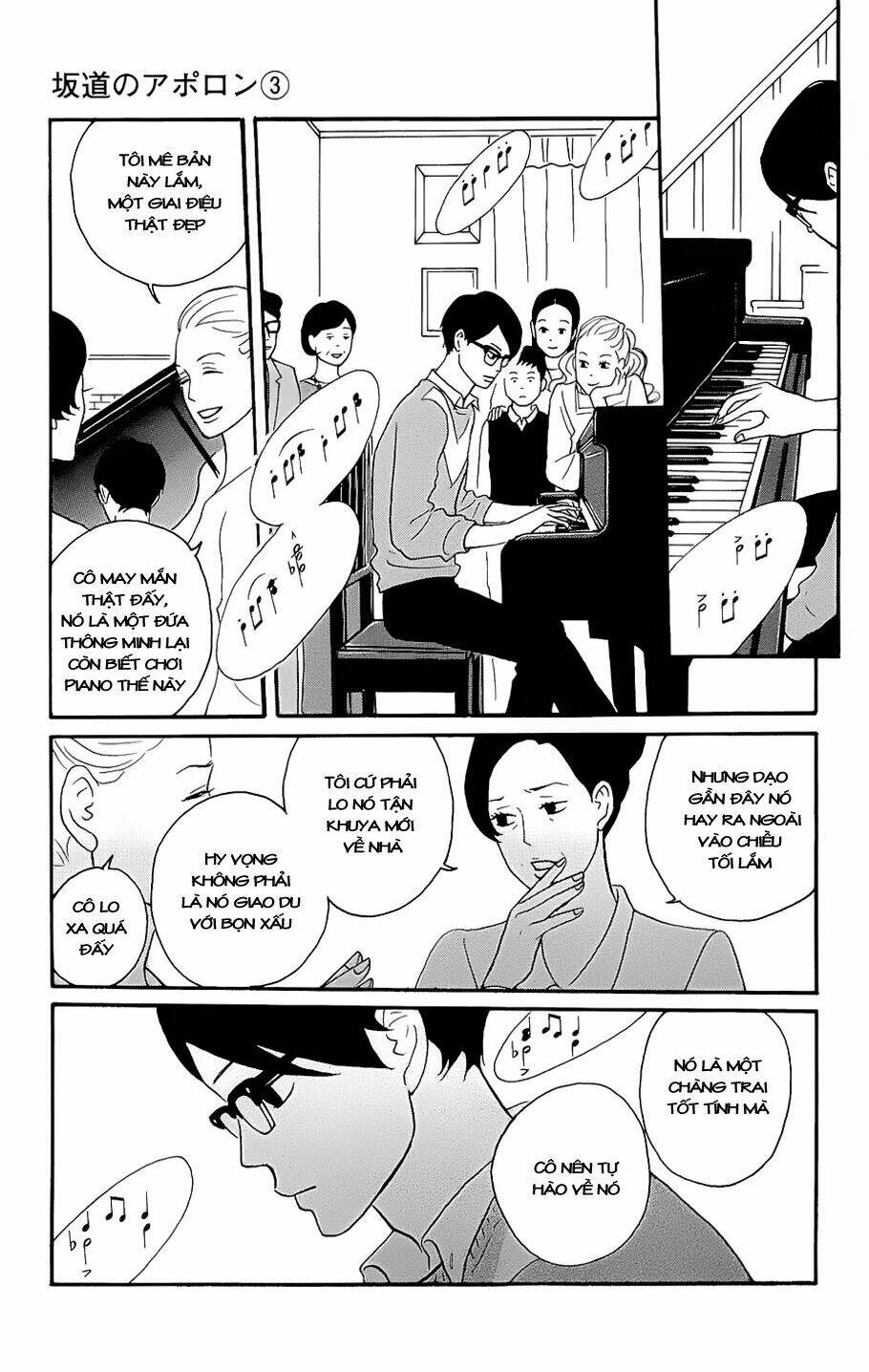 Sakamichi No Apollon Chapter 11 - Next Chapter 12