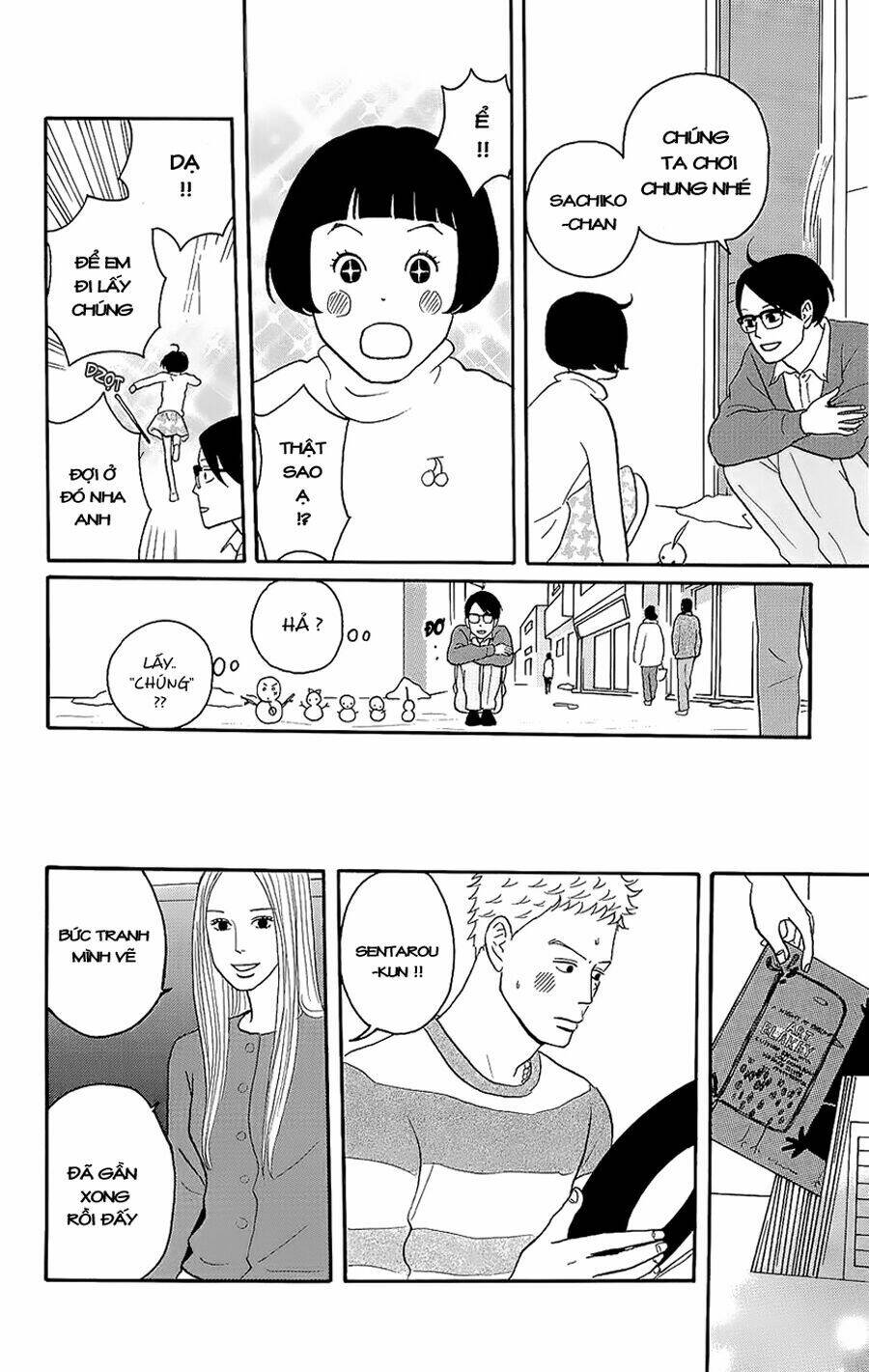 Sakamichi No Apollon Chapter 13 - Next Chapter 14