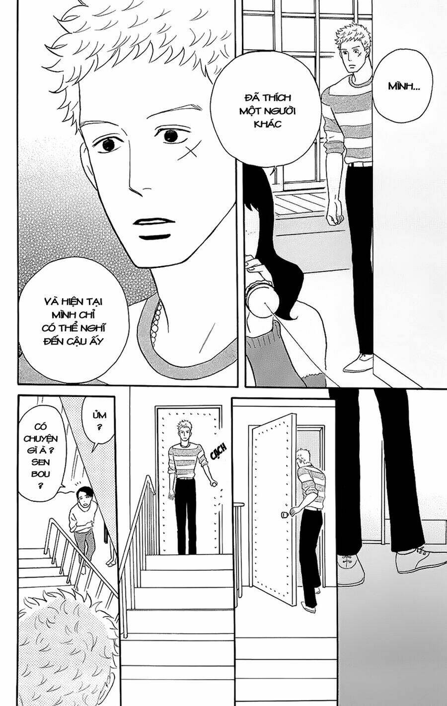 Sakamichi No Apollon Chapter 13 - Next Chapter 14