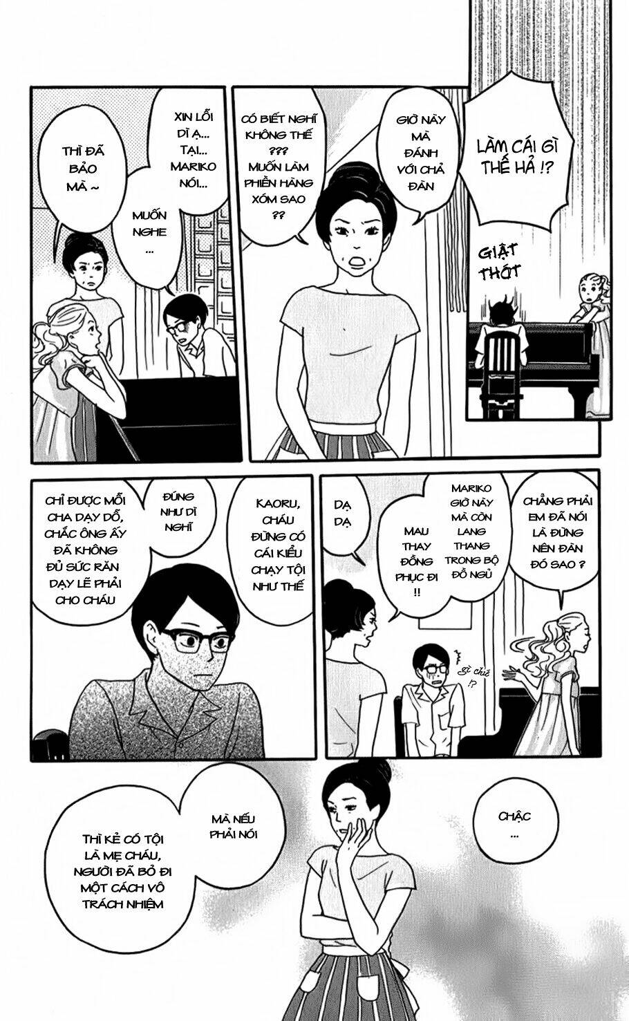 Sakamichi No Apollon Chapter 3 - Next Chapter 4