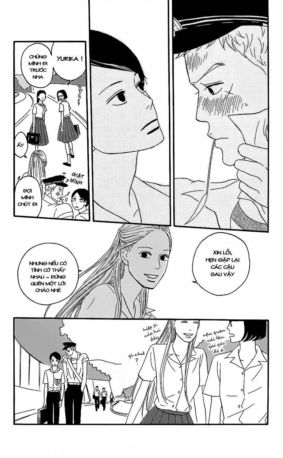 Sakamichi No Apollon Chapter 6 - Next Chapter 7