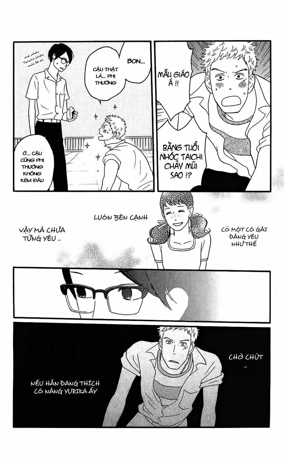 Sakamichi No Apollon Chapter 6 - Next Chapter 7