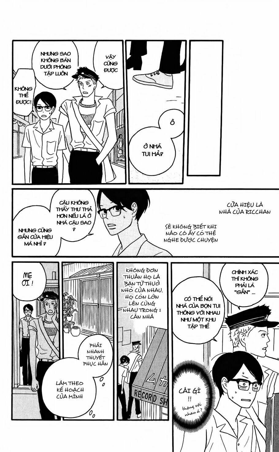 Sakamichi No Apollon Chapter 6 - Next Chapter 7