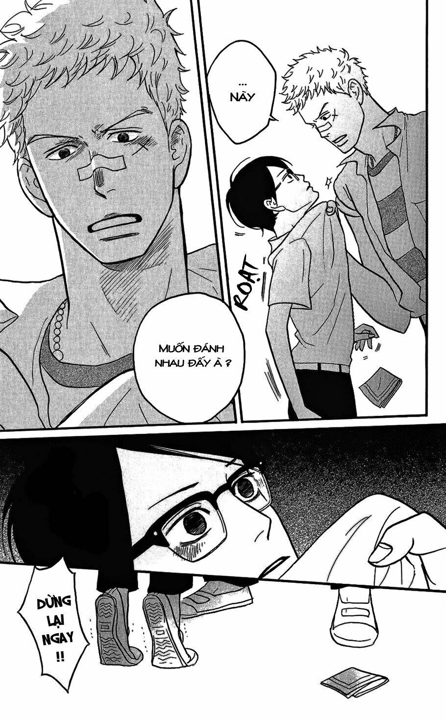 Sakamichi No Apollon Chapter 8 - Next Chapter 9