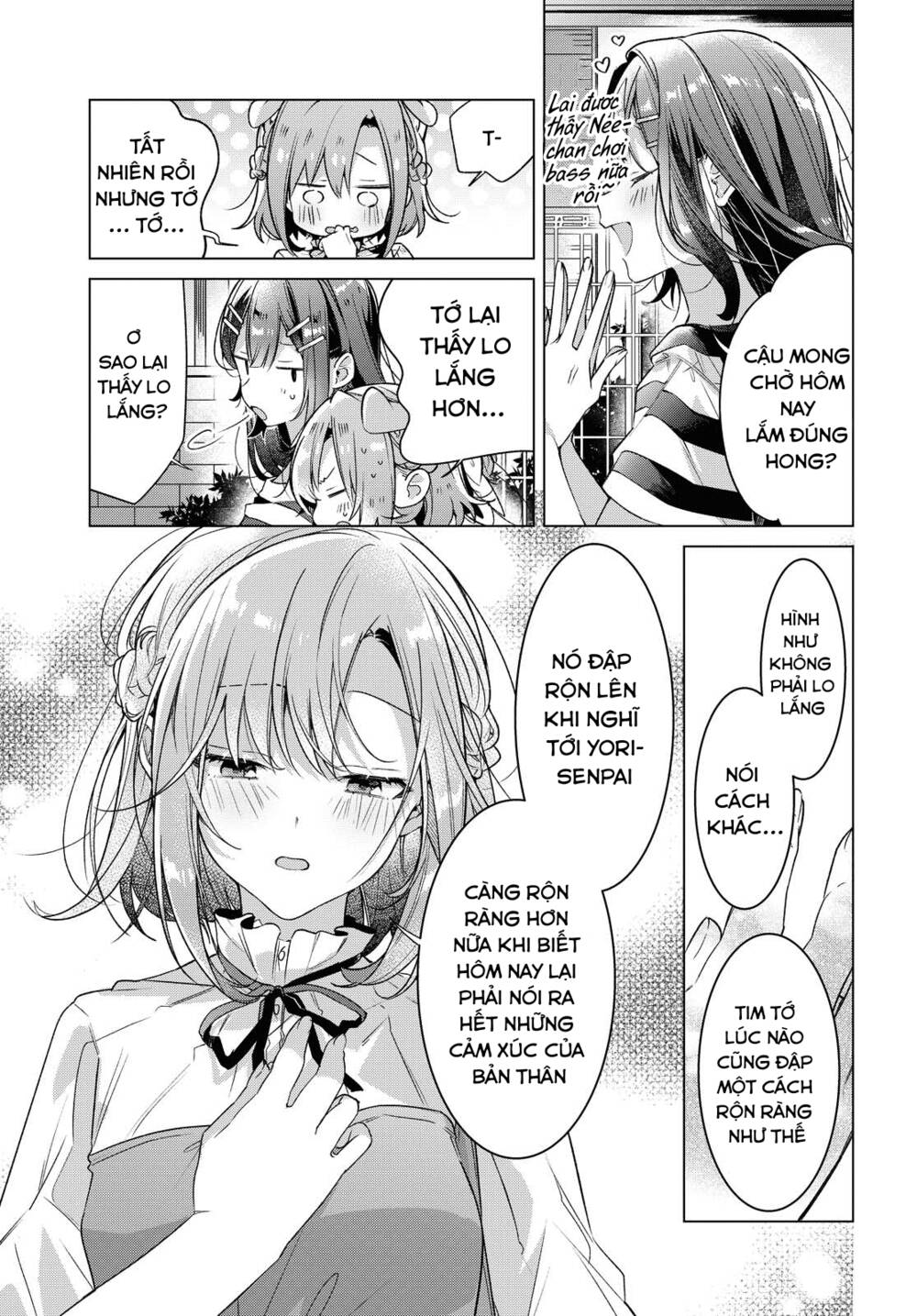 sasayaku you ni koi o utau chapter 15 - Next chapter 16