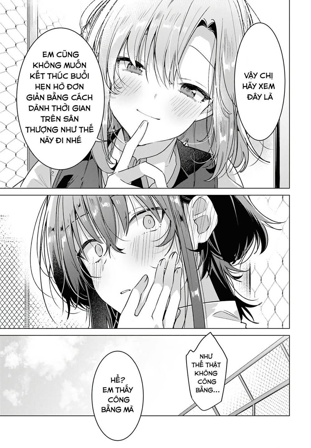 sasayaku you ni koi o utau chapter 16 - Next chapter 17