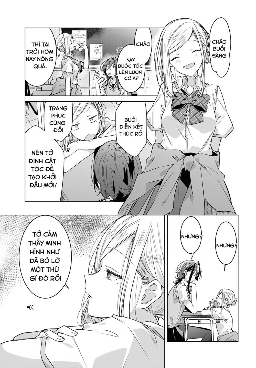 sasayaku you ni koi o utau chapter 16 - Next chapter 17