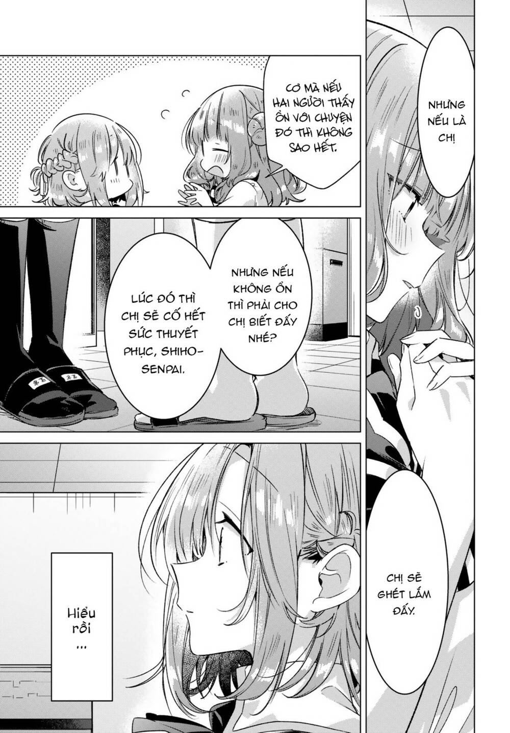 sasayaku you ni koi o utau chapter 27 - Next chapter 27.5