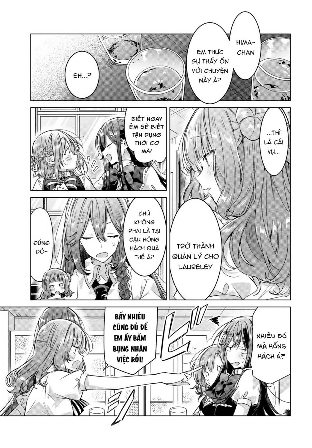 sasayaku you ni koi o utau chapter 27 - Next chapter 27.5