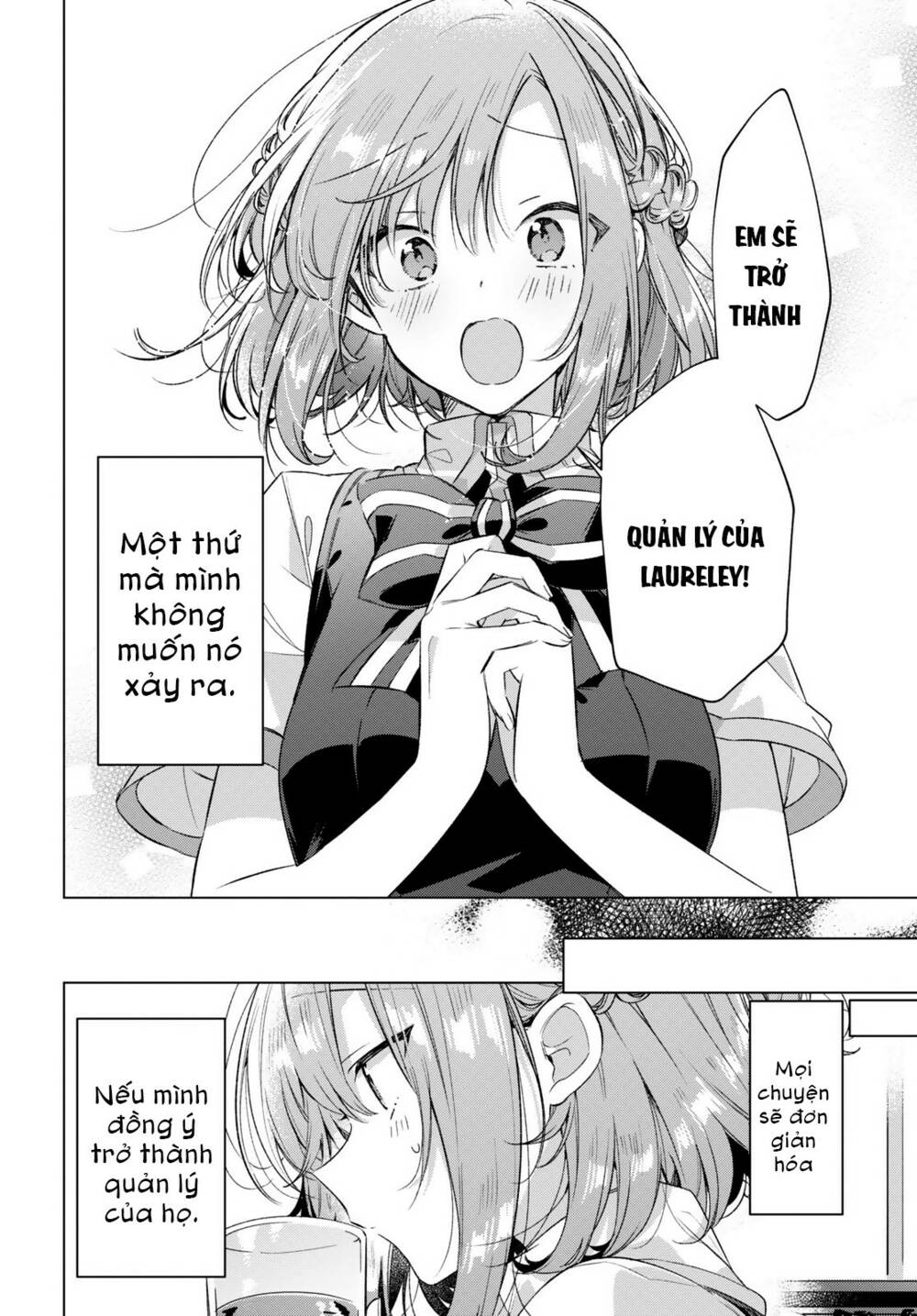 sasayaku you ni koi o utau chapter 27 - Next chapter 27.5