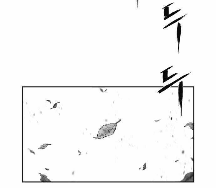 sát thủ anh vũ chapter 61 - Next chapter 62