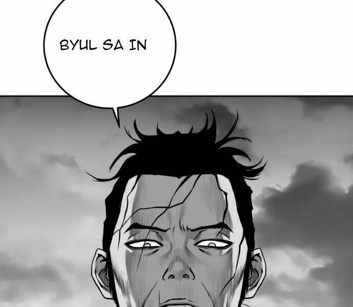 sát thủ anh vũ chapter 62 - Next chapter 63