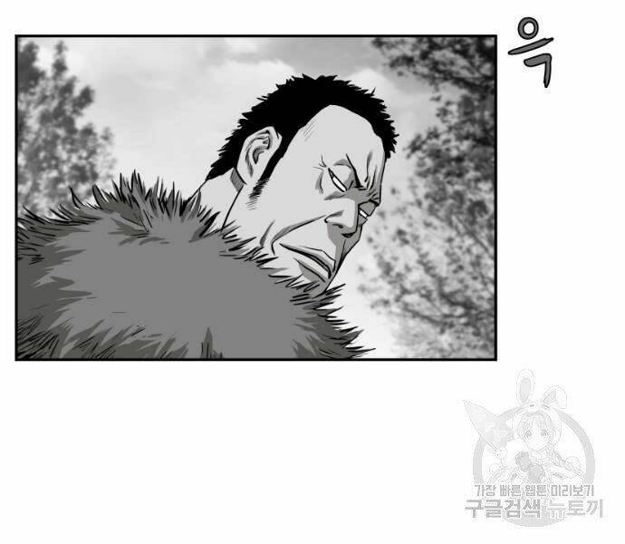 sát thủ anh vũ chapter 70 - Next chapter 71