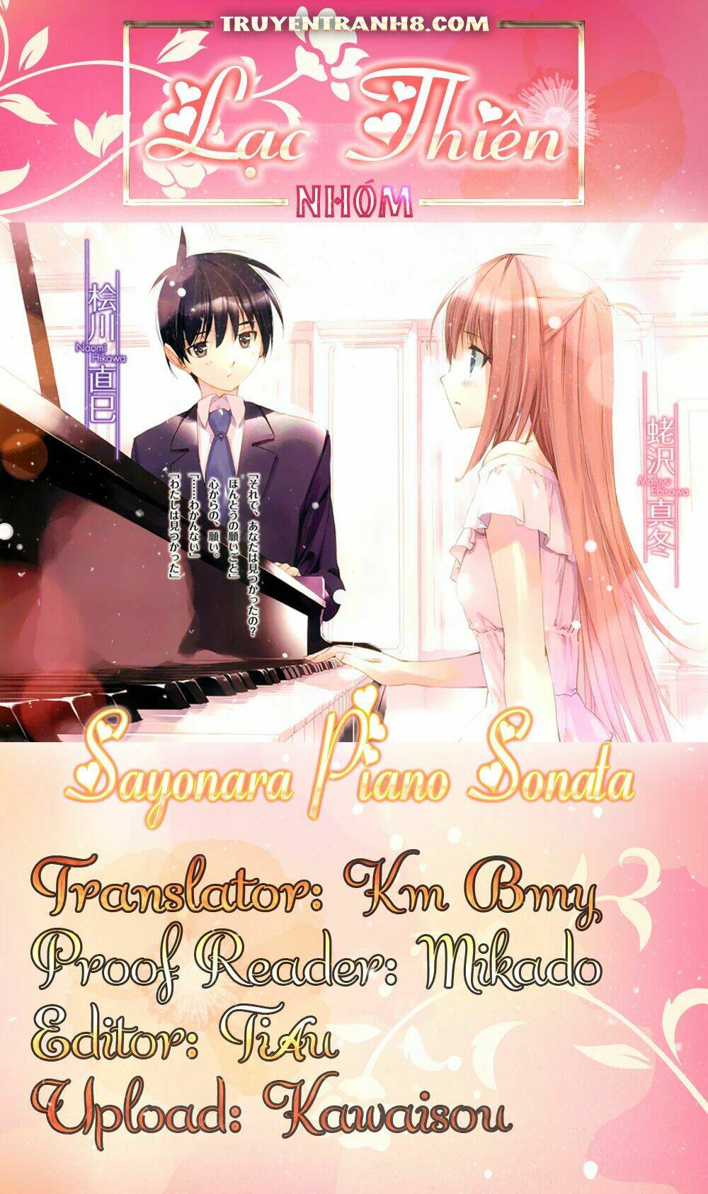 Sayonara Piano Sonata Chapter 4 - Next Chapter 5