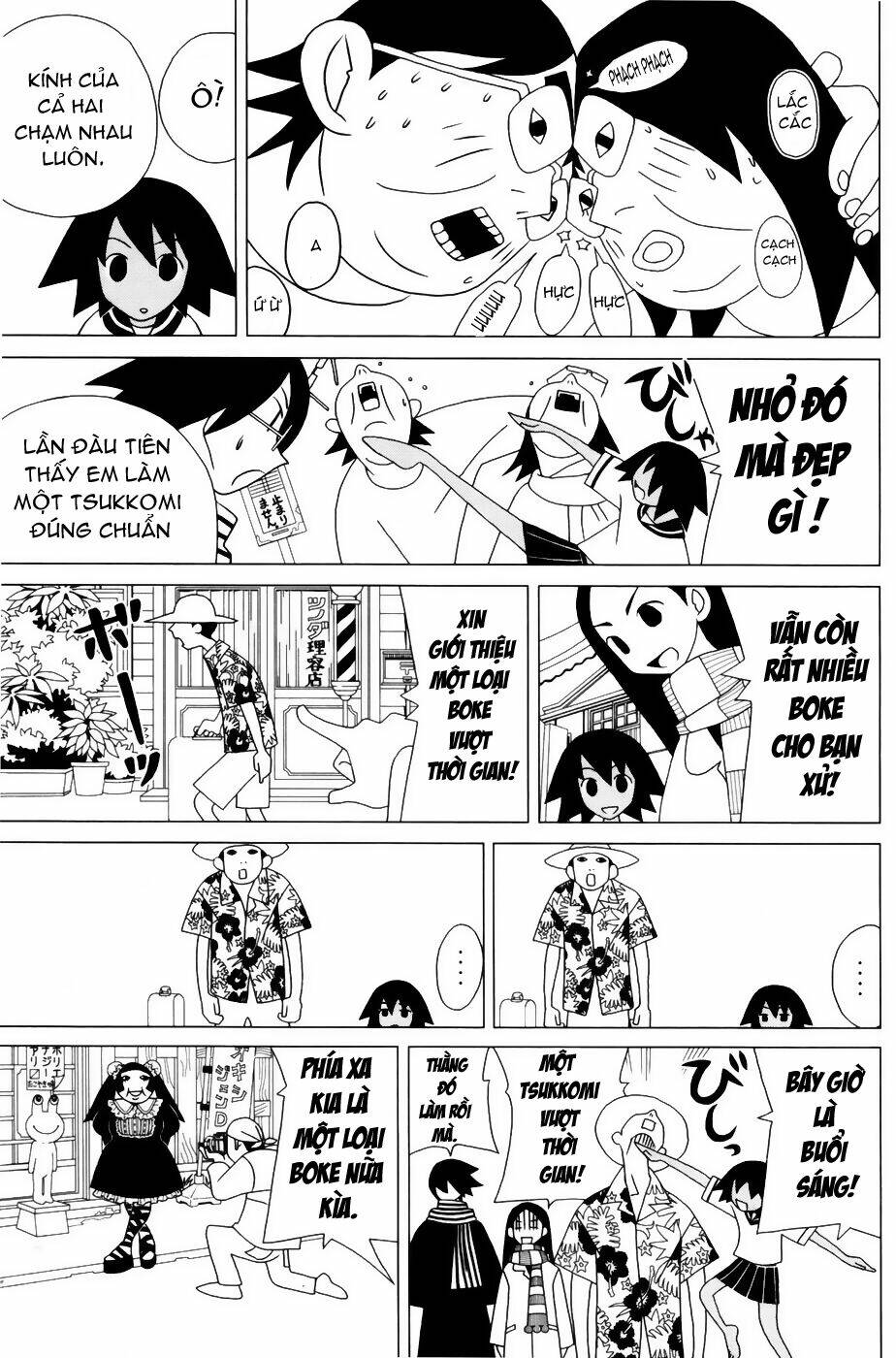 Sayounara, Zetsubou-Sensei Chapter 34 - Next Chapter 35