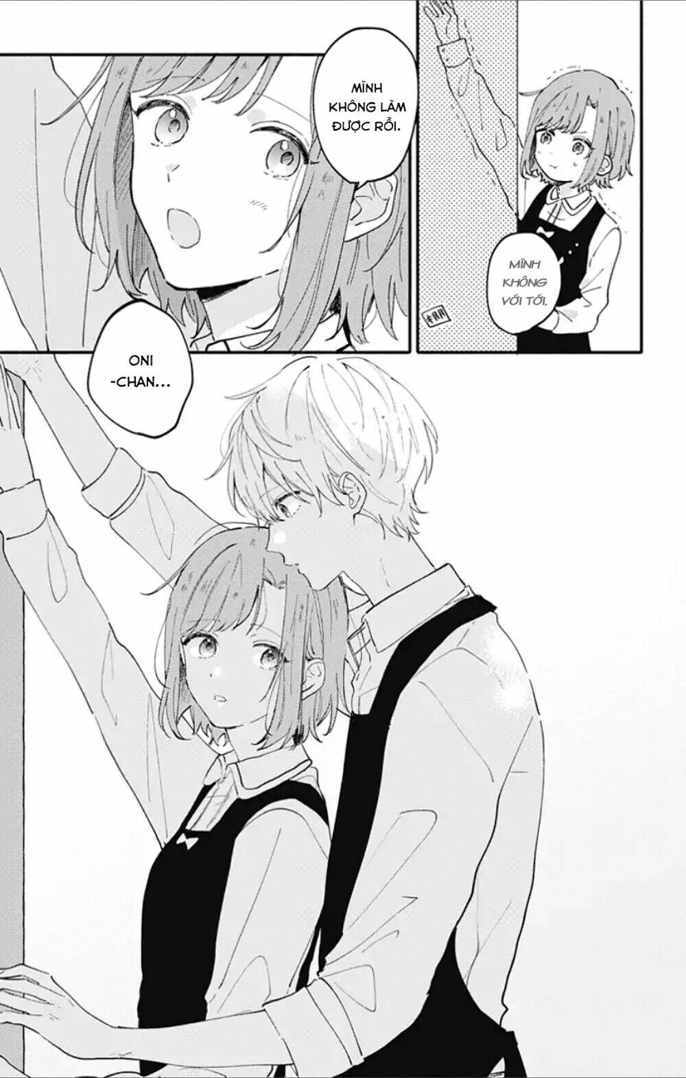 sei-chan, your love is too much! chapter 1 - Next chapter 2