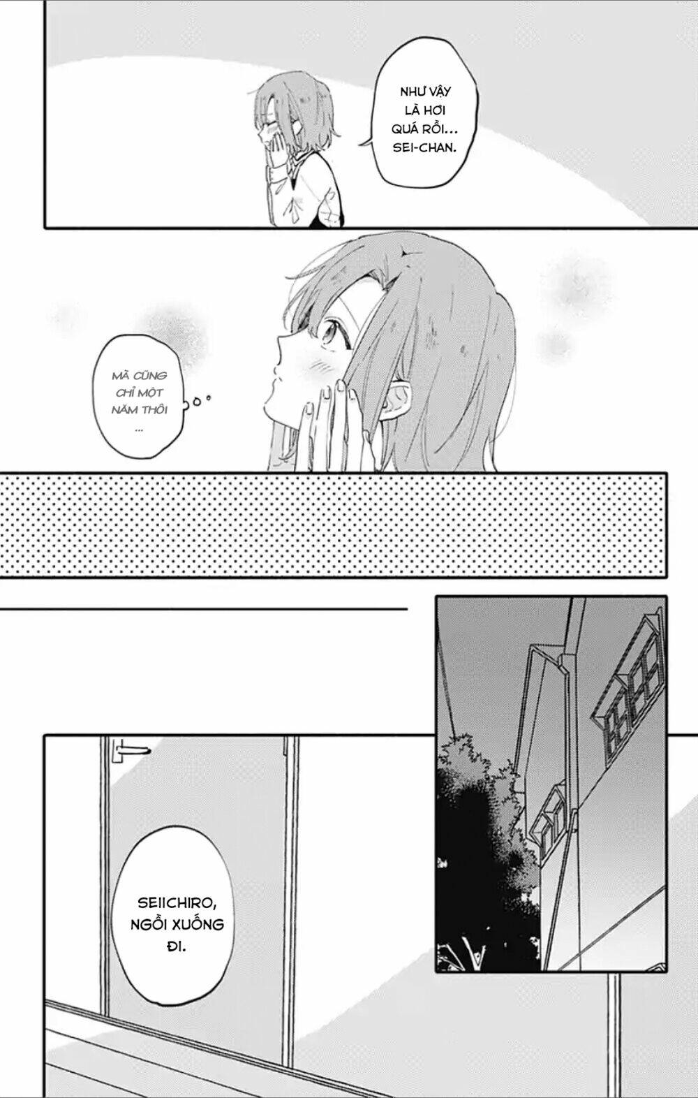 sei-chan, your love is too much! chapter 1 - Next chapter 2