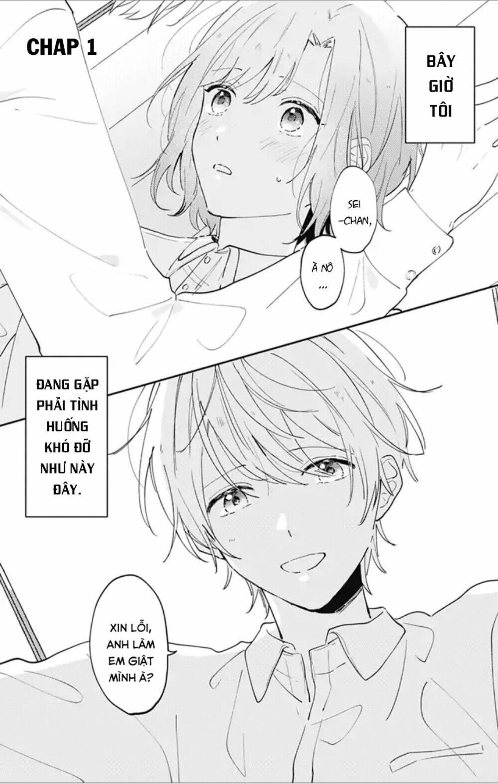 sei-chan, your love is too much! chapter 1 - Next chapter 2