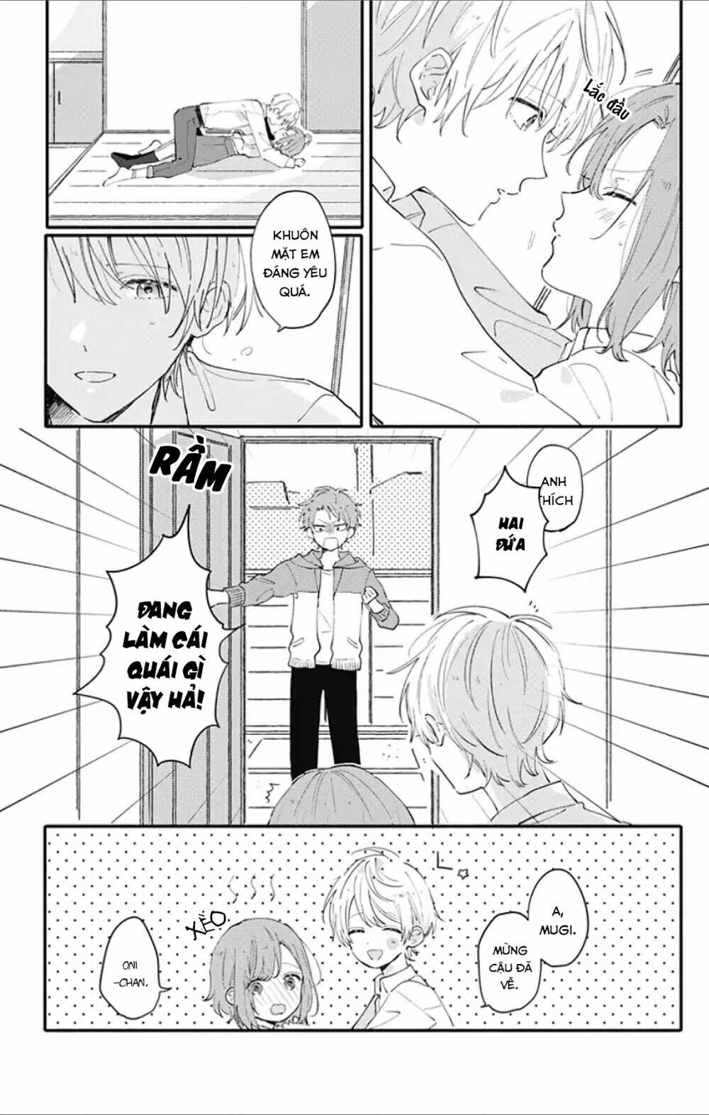 sei-chan, your love is too much! chapter 1 - Next chapter 2