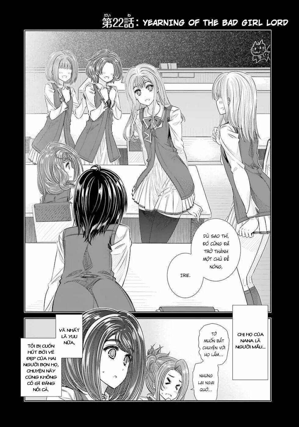 Seifuku No Vampiress Lord Chapter 22 - Next Chapter 23