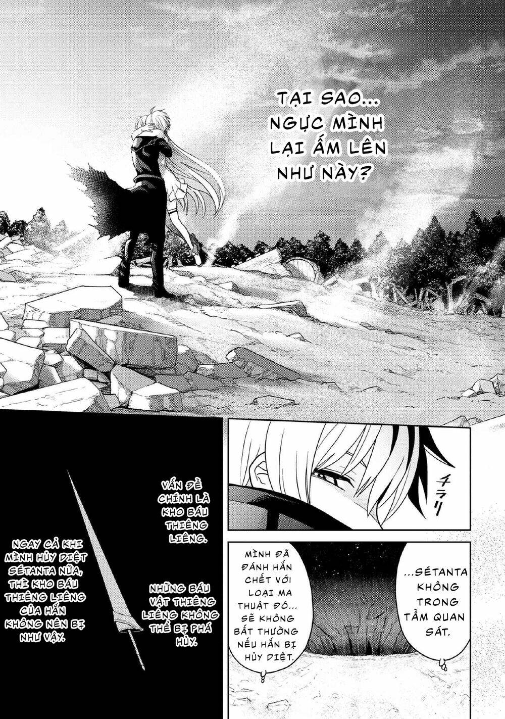 sekai saikō no asashin, isekai kizoku ni tensei suru chapter 9.2 - Next chapter 10.1