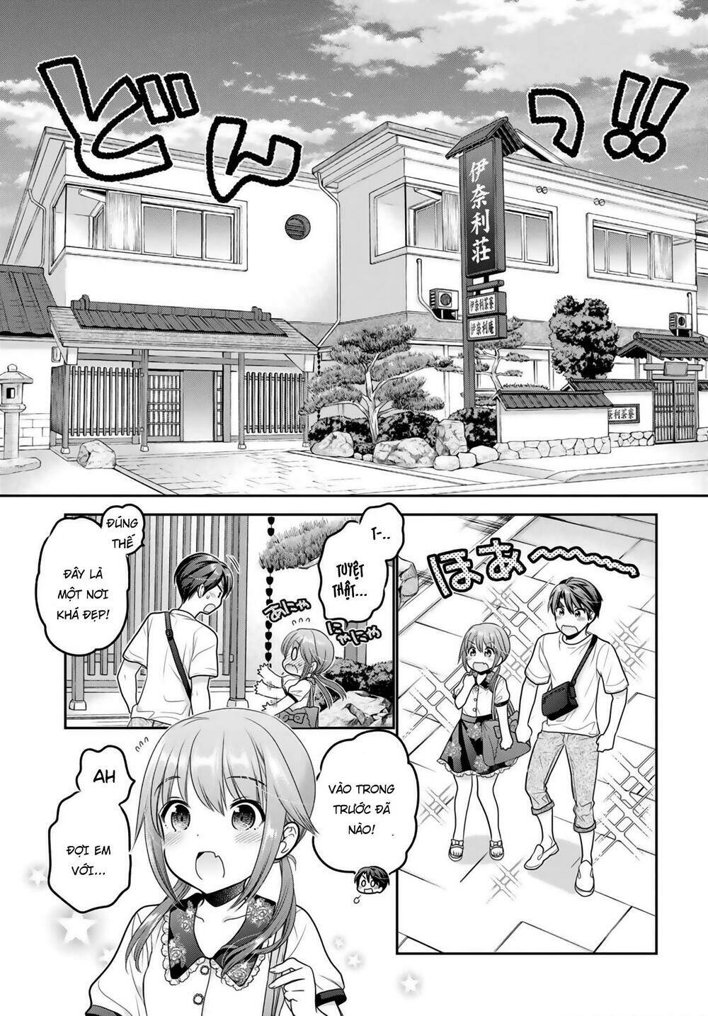 shishunki-chan no shitsukekata chapter 10 - Next chapter 11