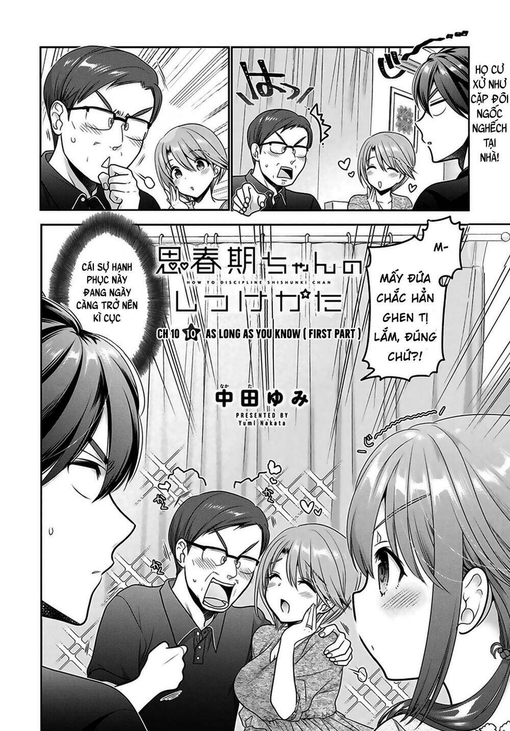 shishunki-chan no shitsukekata chapter 10 - Next chapter 11