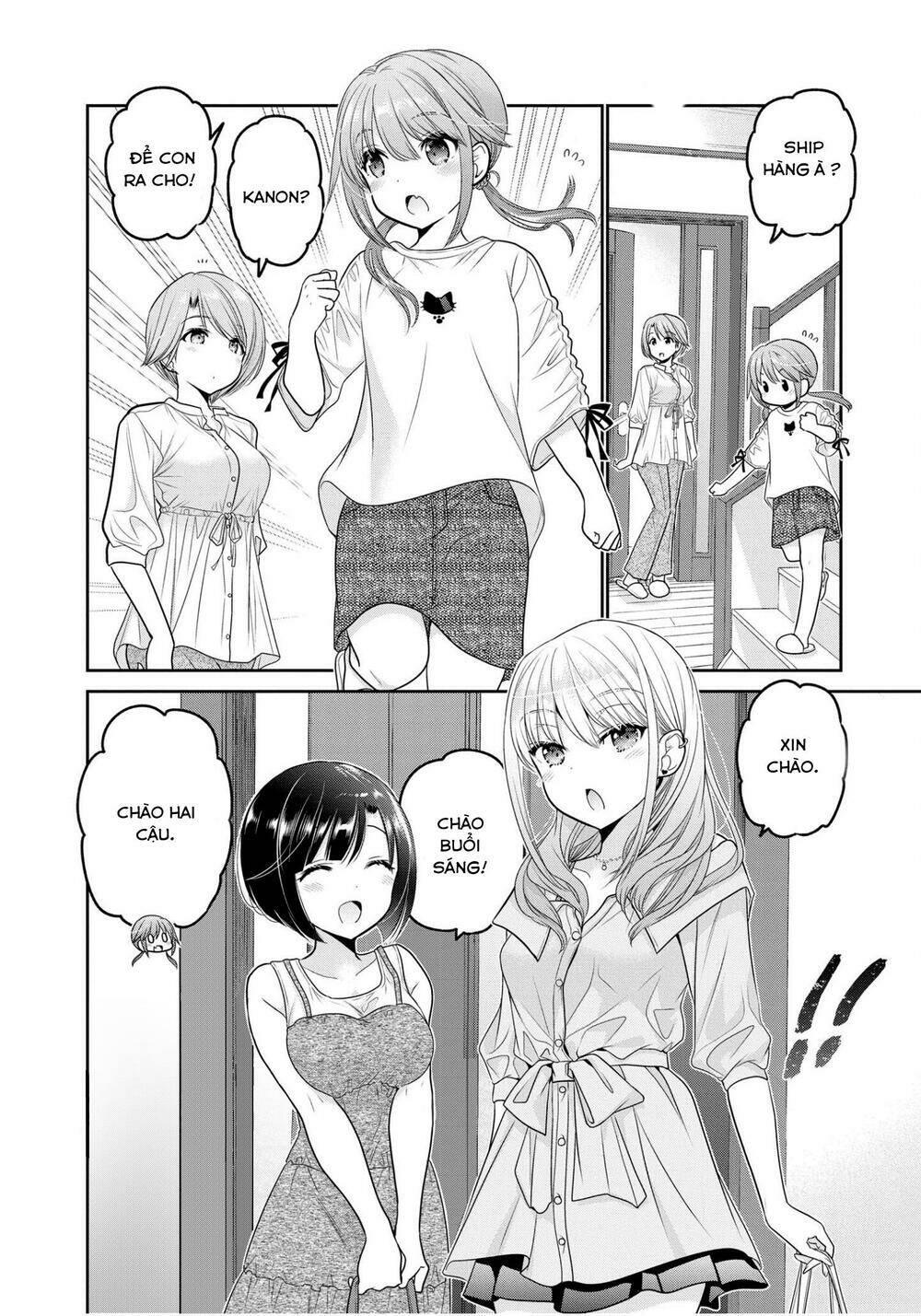 shishunki-chan no shitsukekata chapter 20 - Next chapter 21