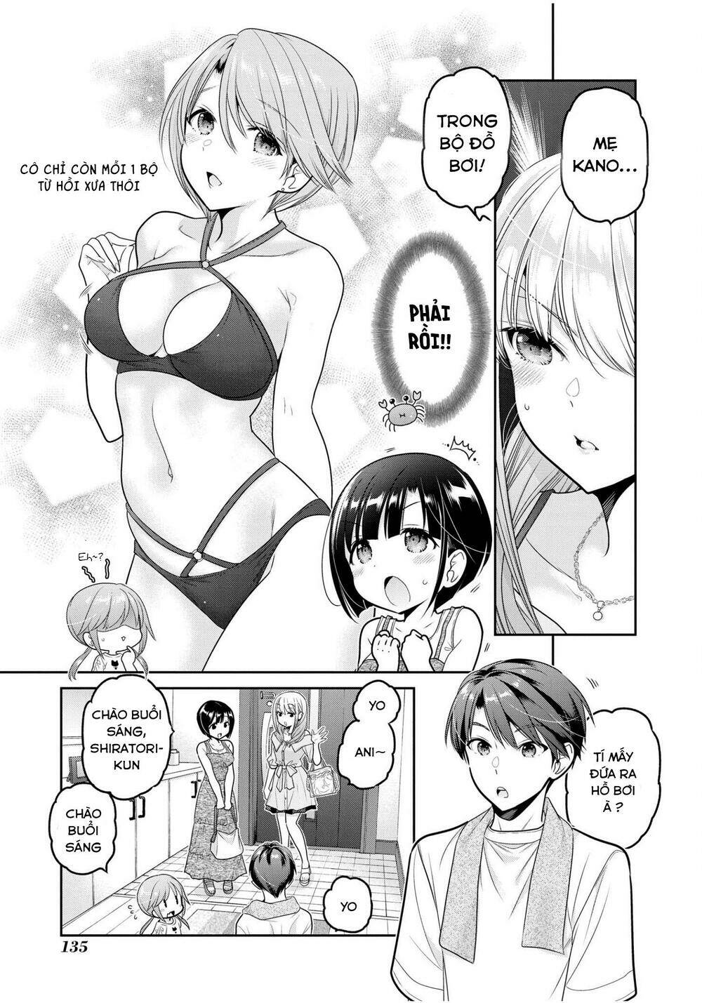 shishunki-chan no shitsukekata chapter 20 - Next chapter 21