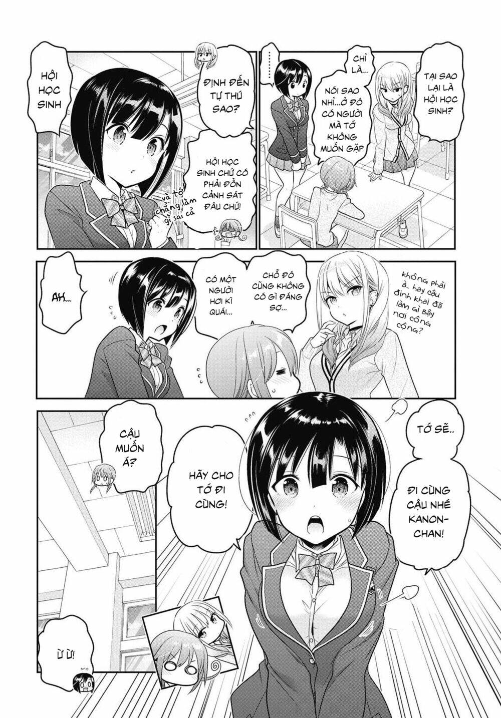 shishunki-chan no shitsukekata chapter 6.1 - Next chapter 6.2