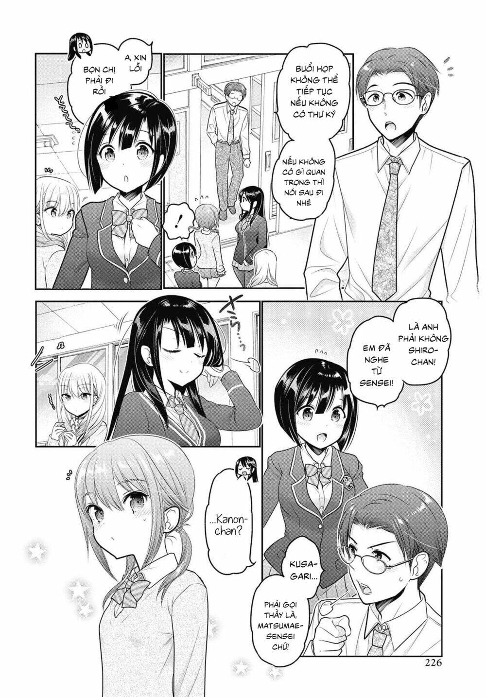 shishunki-chan no shitsukekata chapter 6.1 - Next chapter 6.2