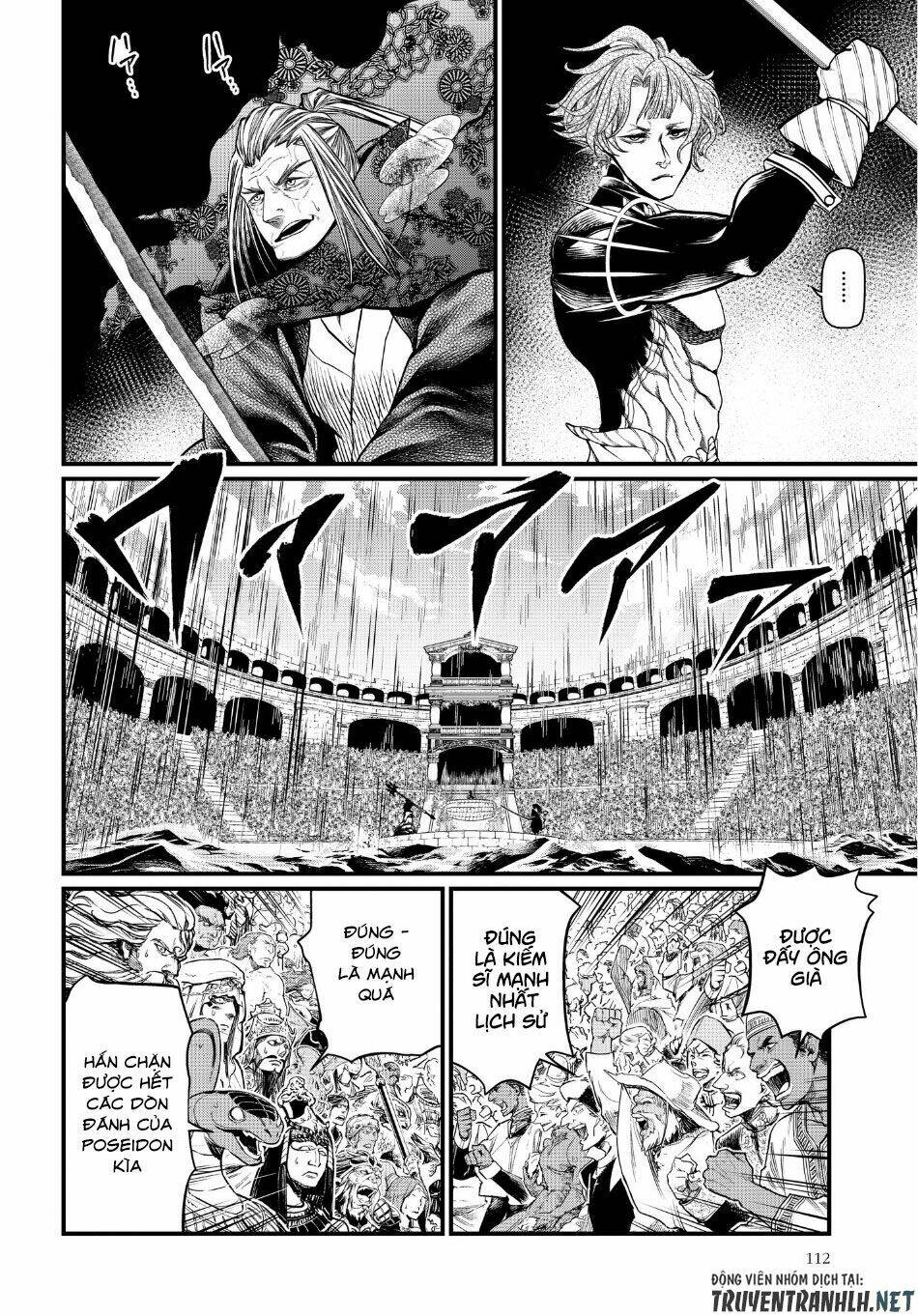 shuumatsu no valkyrie chapter 17 - Next Chapter 17