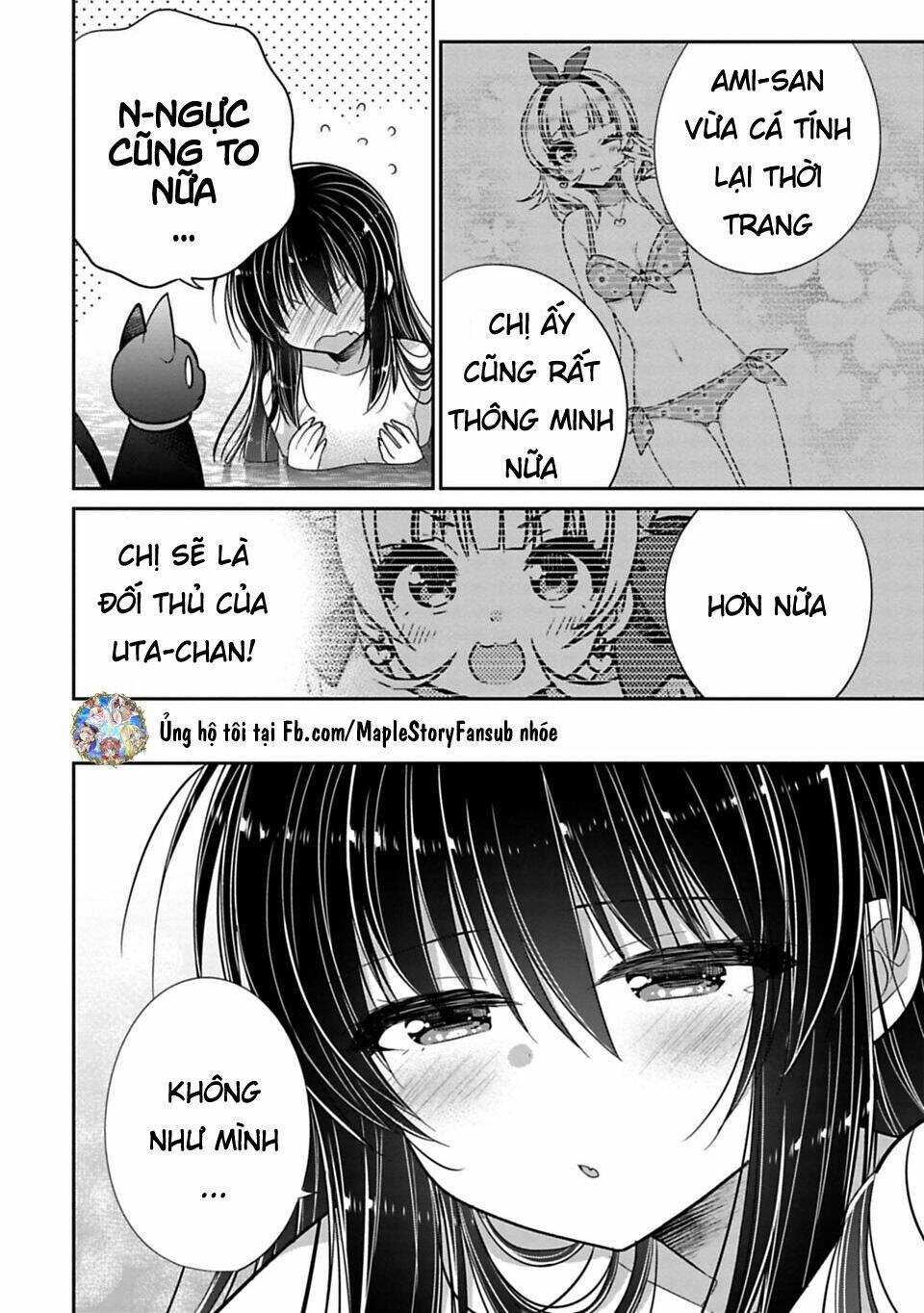 Siscon Ani To Brocon Imouto Ga Shoujiki Ni Nattara Chapter 30 - Next Chapter 30.5: - Khi bạn lo lắng cho đồng nghiệp